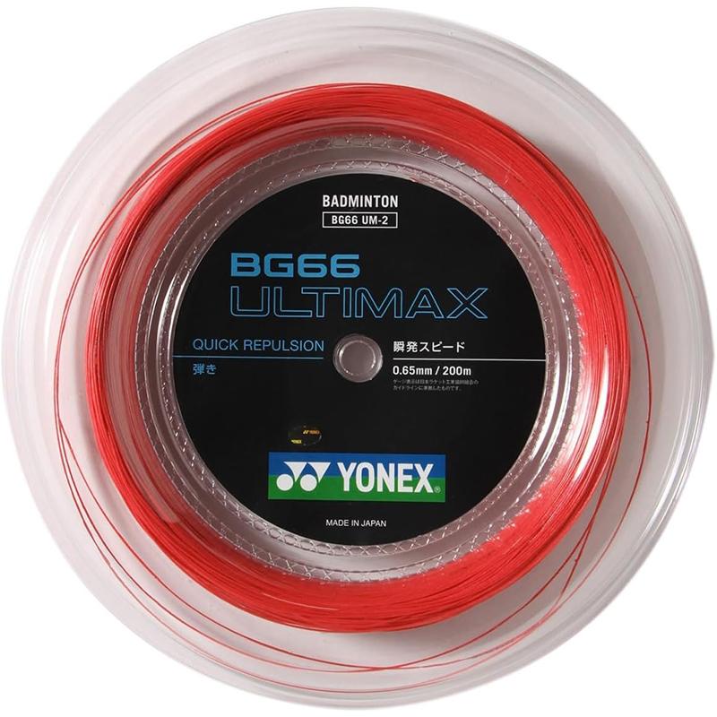 YONEX（ヨネックス） バドミントンロールガット BG66アルティマックス