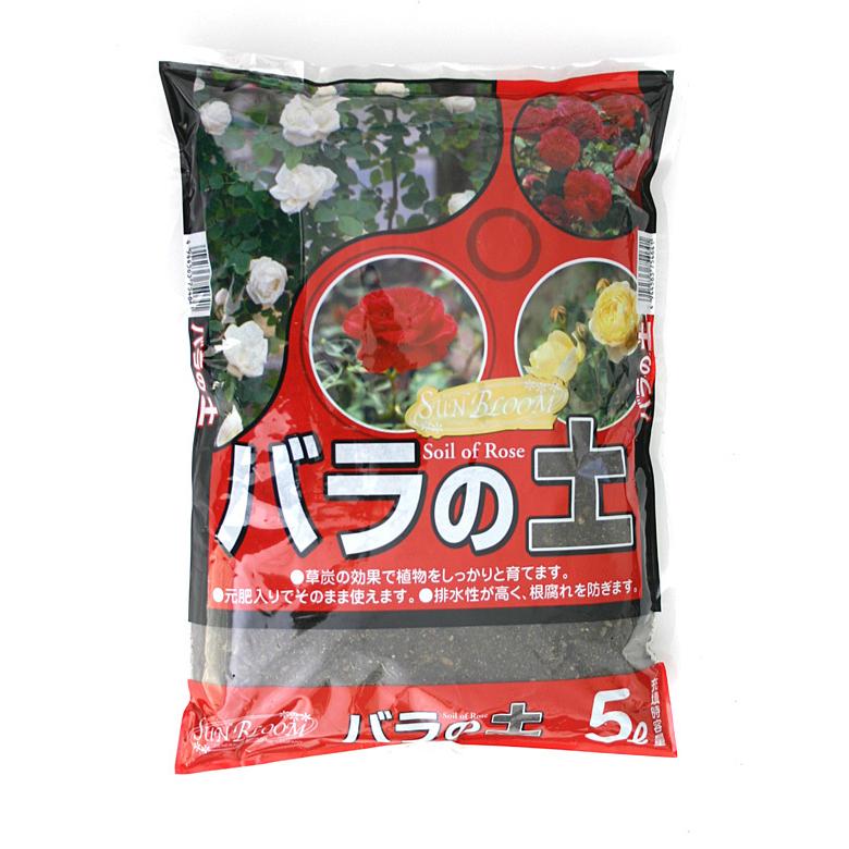 当店オリジナル培養土 Sb バラの土 5l 草炭効果で植物をしっかりと育てる 有機質肥料入り 園芸用土 ガーデニング 薔薇栽培に ガーデン屋 Yahoo 店 通販 Yahoo ショッピング