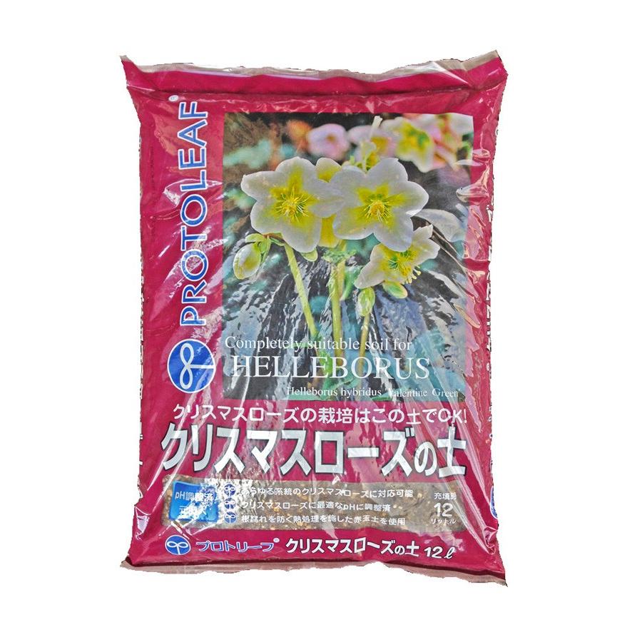 プロトリーフ クリスマスローズの土 12l 多種多様なクリスマスローズに対応 中性に調整済み 培養土 園芸 ガーデニング 138 Crithmas12l Proto ガーデン屋 Yahoo 店 通販 Yahoo ショッピング