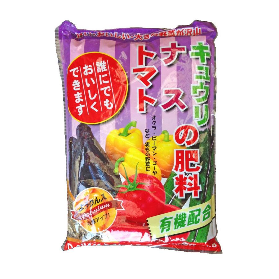 大和 トマト ナス キュウリの肥料 2kg 有機質肥料 ゴーヤにも アミノ酸配合 ようりん入り 家庭菜園 ピーマン オクラ シシトウ 園芸 ガーデニング Daiwa Tomatonasukyuuri 2kg ガーデン屋 Yahoo 店 通販 Yahoo ショッピング