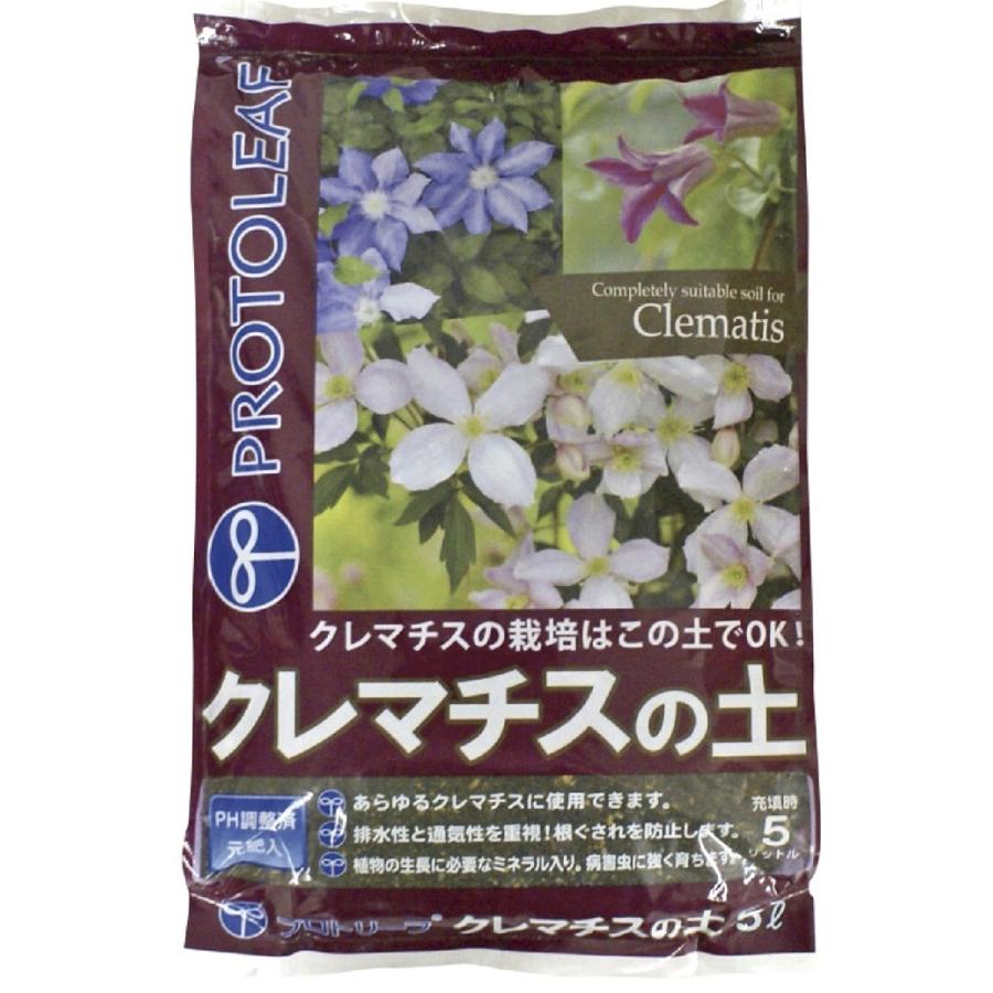 プロトリーフ クレマチスの土 5l 培養土 クレマチスの栽培はこの土だけでok 植物の生長に必要なミネラル入り 園芸 ガーデニング 137 Hanagokoro Kremachis5l ガーデン屋 Yahoo 店 通販 Yahoo ショッピング