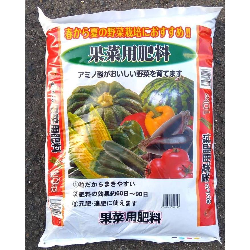 コスモ水産 果菜用肥料 10kg トマトやナス キュウリに 農家の方や家庭菜園に 有機質肥料 有機栽培 園芸 ガーデニング Kasaiyouhiryou 10kg ガーデン屋 Yahoo 店 通販 Yahoo ショッピング