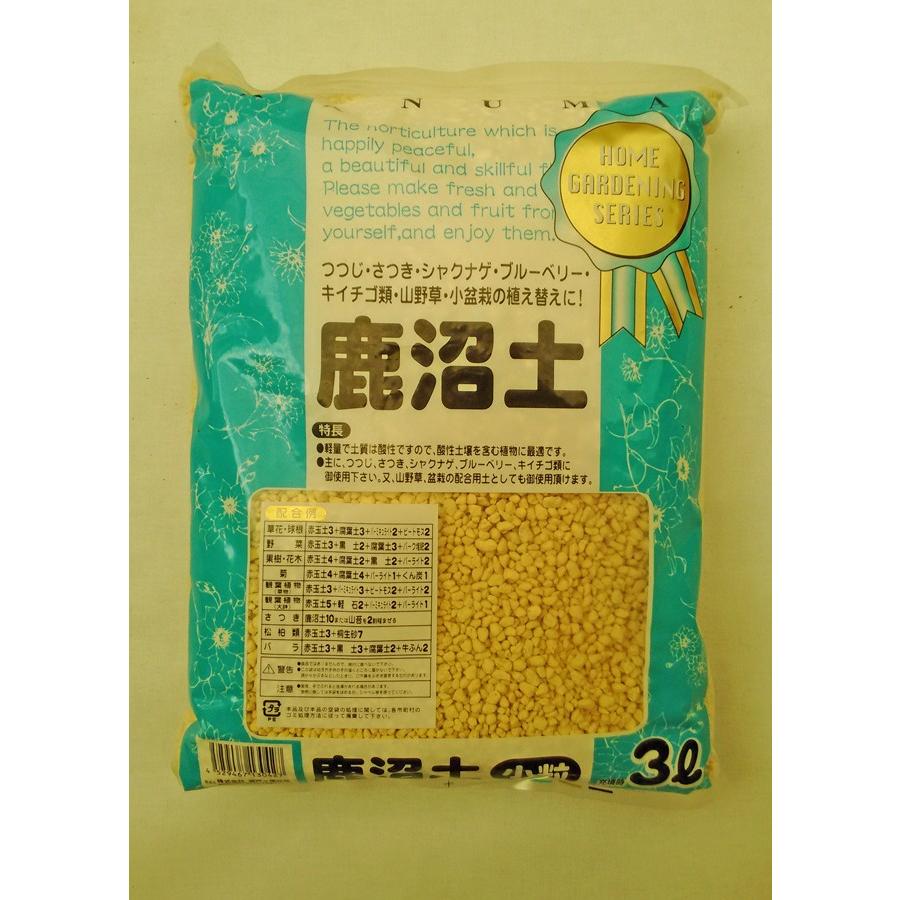 瀬戸ヶ原花苑 鹿沼土 小粒 ３ｌ １００ 天然乾燥の上質鹿沼土 園芸の基本用土 通気性や保水性 保温性に優れています ガーデニング Setogahara Kanumatuchi Kotubu 3l ガーデン屋 Yahoo 店 通販 Yahoo ショッピング