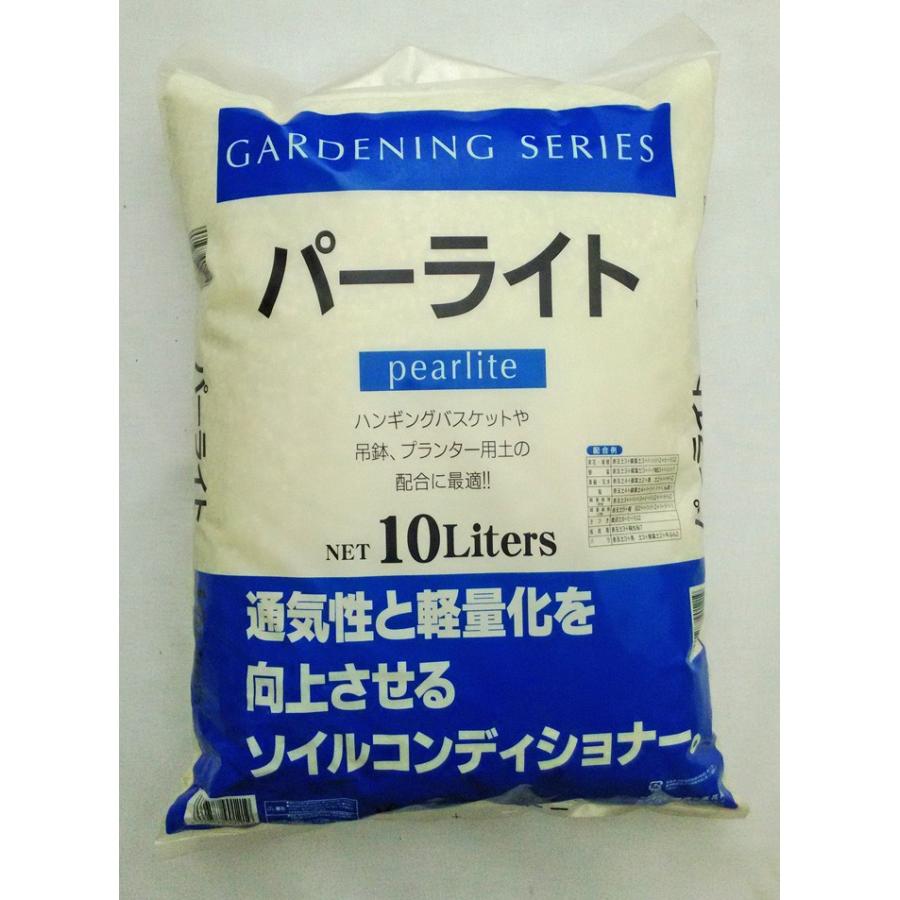 瀬戸ヶ原花苑 パーライト 10l 土を軽く 通気性 保水性をアップさせます 土壌改良剤 土壌改良材 園芸 ガーデニング Setogahara Parlite 10l ガーデン屋 Yahoo 店 通販 Yahoo ショッピング