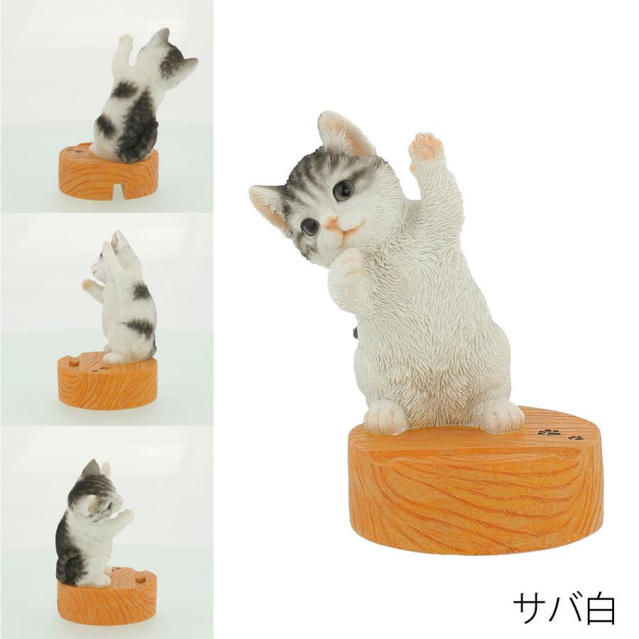 紅石 スマホスタンド Qy 218 サバ白 スマホの影からひょっこり顔を出す子猫です アニマル ベニーズ キャット オーナメント ねこグッズ 猫 ネコ 置物 Sumahosutand Qy 218 ガーデン屋 Yahoo 店 通販 Yahoo ショッピング