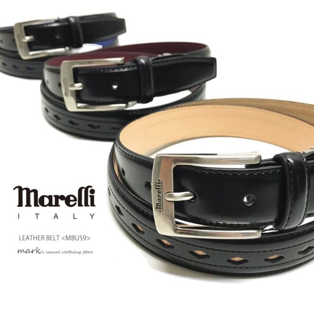 ベルト メンズ レザー 本革 牛革 メンズベルト レザーベルト ビジカジ カジュアル ブランド 箱入り プレゼント イタリア Marelli マレリー Bt Mbu59 Mark 通販 Yahoo ショッピング