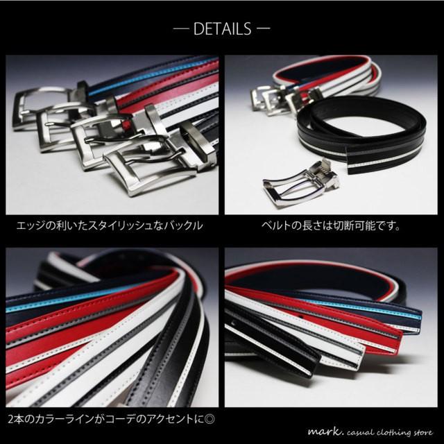 大きいサイズ対応 ゴルフ ベルト メンズ ゴルフベルト カジュアル 合皮 Puレザー ロングサイズ ウエスト100cm おしゃれ かっこいい 2カラーラインゴルフベルト Bt Mlgf503 Mark 通販 Yahoo ショッピング