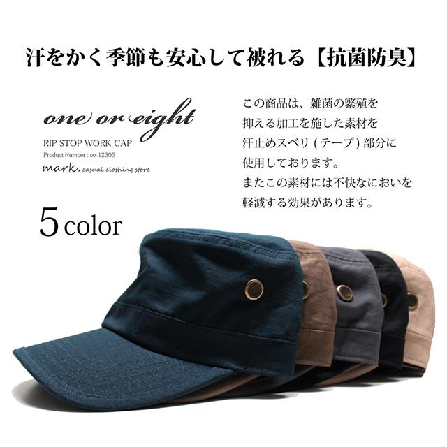 大好評です ワークキャップ メンズ キャップ 帽子 大きいサイズ ゴルフ ゴルフキャップ アウトドア 釣り 春 夏 秋 リップストップ ワンオアエイト Aynaelda Com