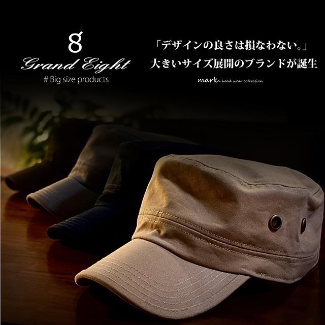 ワークキャップ XL 3XL 60~67cm迄 メンズ 帽子 大きいサイズ ワークキャップ XL 3XL 60~67cm迄 メンズ 帽子 大きいサイズ