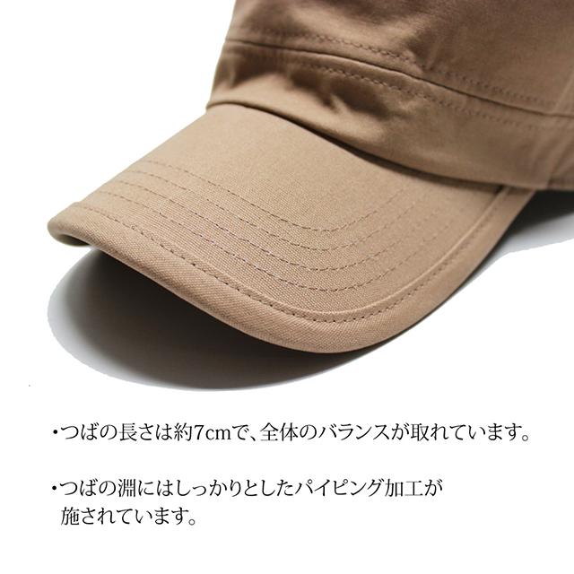 ワークキャップ XL 3XL 60~67cm迄 メンズ 帽子 大きいサイズ ワークキャップ XL 3XL 60~67cm迄 メンズ 帽子 大きいサイズ