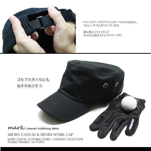 ワークキャップ キャップ メンズ レディース 大きいサイズ 帽子 ゴルフ アウトドア 春 夏 秋 冬 メンズ帽子 メンズキャップ マイクロキャンバス ワンオアエイト Cp Oe Mark 通販 Yahoo ショッピング