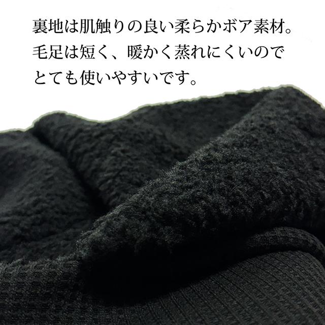 ネック&ヘッドウォーマー 大きいサイズ サーマル フード ネック&ヘッドウォーマー 大きいサイズ サーマル フード