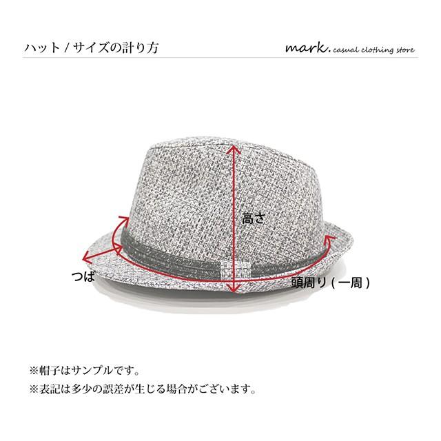 ハット 帽子 メンズ 大きいサイズ 大きい 中折れ ゴルフ サーマル 春 夏 秋 レディース Backs バックス サーマルハット Ht Bksn01 Mark 通販 Yahoo ショッピング