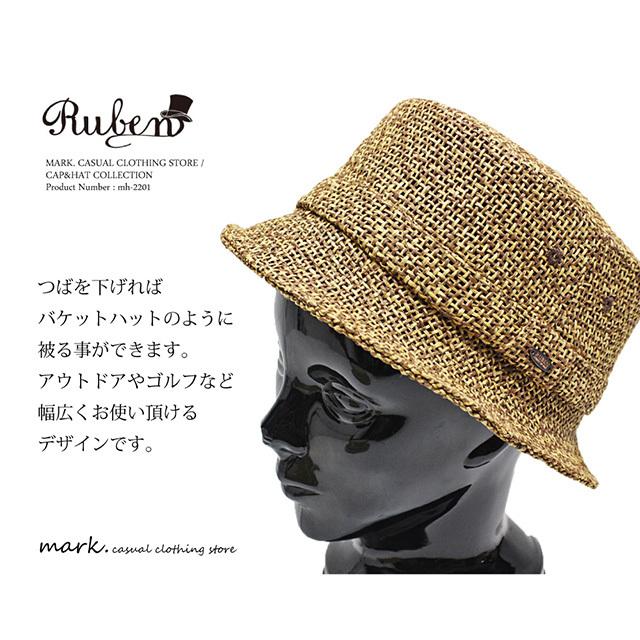 市場 ハット 大きいサイズ 麦わら 帽子 バケットハット メンズ 麦わら帽子 ポークパイハット