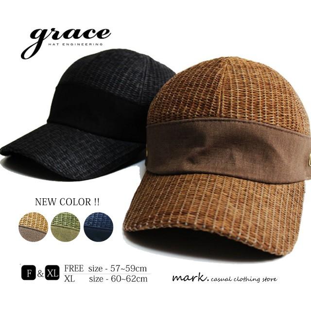 麦わら帽子 麦わら キャップ 帽子 メンズ ゴルフ 大きいサイズ レディース 涼しい 夏 grace グレース BUZZ CAP バズキャップ｜auc-mark