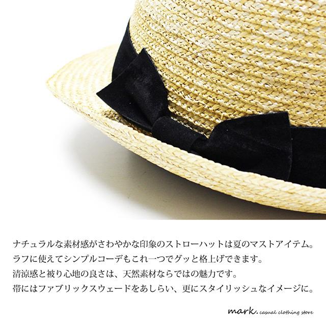 麦わら帽子 メンズ ハット 帽子 大きいサイズ ゴルフ 麦わら ストローハット レディース 天然素材 夏 涼しい Mark Hats 天然素材のストローハット Mh Rl 01 Mark 通販 Yahoo ショッピング