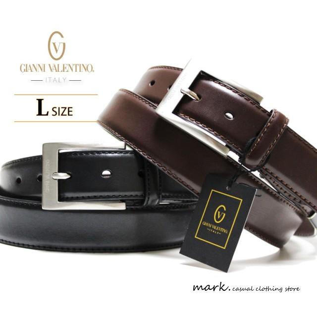 メンズ ベルト 大きいサイズ レザードレスベルト ビジネスベルト ビジカジベルト ゴルフベルト 本革 ジャンニ・バレンチノ GIANNI  VALENTINO :mk-51jv41:MARK. - 通販 - Yahoo!ショッピング
