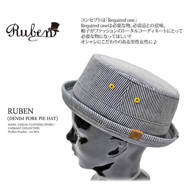 ポークパイハット ハット メンズ 帽子 大きいサイズ ゴルフ デニム レディース 春 夏 秋 冬 別注企画 Ruben ルーベン Denim Pork Pie Hat Mk Rus 14 Mark 通販 Yahoo ショッピング
