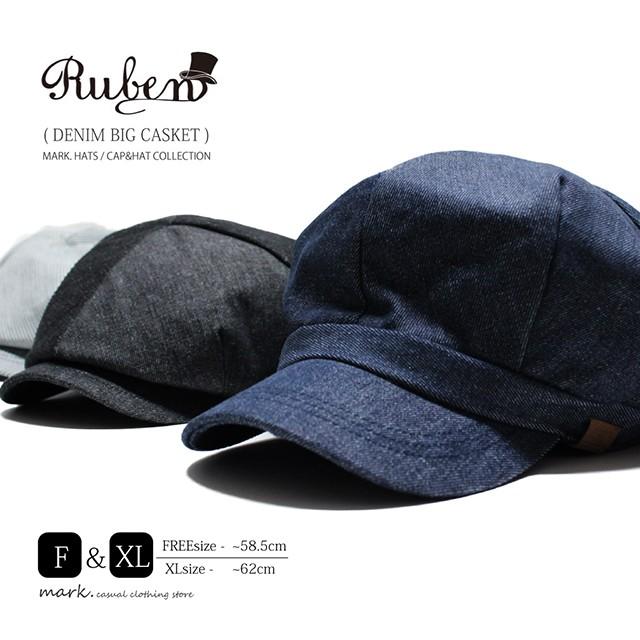 キャスケット メンズ 帽子 デニム 大きいサイズ ゴルフ ハンチング キャスハンチング レディース 別注企画 RUBEN ルーベン DENIM BIG CAS :mk-rus-5006:MARK. - 通販 - Yahoo!ショッピング キャスケット メンズ 帽子 デニム 大きいサイズ ゴルフ ハンチング キャスハンチング レディース 別注企画 RUBEN ルーベン DENIM BIG CAS :mk-rus-5006:MARK. - 通販 - Yahoo!ショッピング