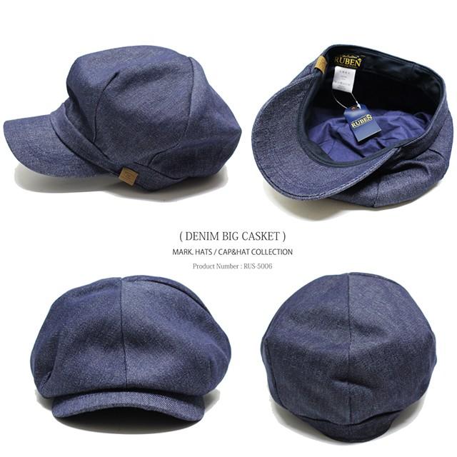 キャスケット メンズ 帽子 デニム 大きいサイズ ゴルフ ハンチング キャスハンチング レディース 別注企画 RUBEN ルーベン DENIM BIG CAS :mk-rus-5006:MARK. - 通販 - Yahoo!ショッピング キャスケット メンズ 帽子 デニム 大きいサイズ ゴルフ ハンチング キャスハンチング レディース 別注企画 RUBEN ルーベン DENIM BIG CAS :mk-rus-5006:MARK. - 通販 - Yahoo!ショッピング