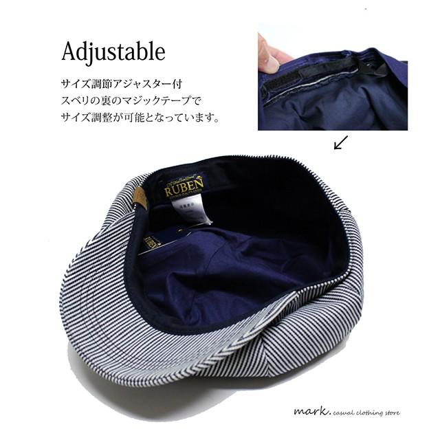 キャスケット メンズ 帽子 デニム 大きいサイズ ゴルフ ハンチング キャスハンチング レディース 別注企画 RUBEN ルーベン DENIM BIG CAS :mk-rus-5006:MARK. - 通販 - Yahoo!ショッピング キャスケット メンズ 帽子 デニム 大きいサイズ ゴルフ ハンチング キャスハンチング レディース 別注企画 RUBEN ルーベン DENIM BIG CAS :mk-rus-5006:MARK. - 通販 - Yahoo!ショッピング