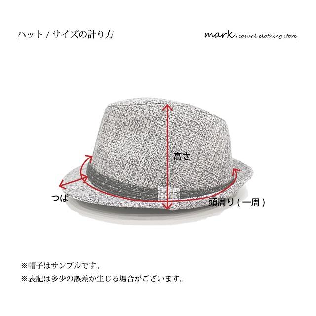 メンズ ハット ゴルフ 帽子 メンズ帽子 中折れハット ペーパー素材 ゴルフ帽子 春 夏 秋 サイズ調節 Grace グレース Nami Romi Hat Sc 01csh003u02g Mark 通販 Yahoo ショッピング