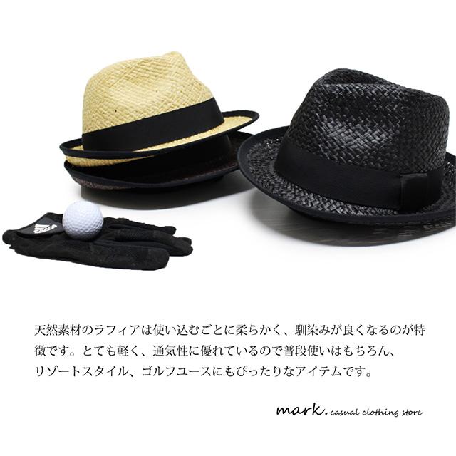配送 助言 机 ゴルフ 帽子 麦わら Ktcnepal Com