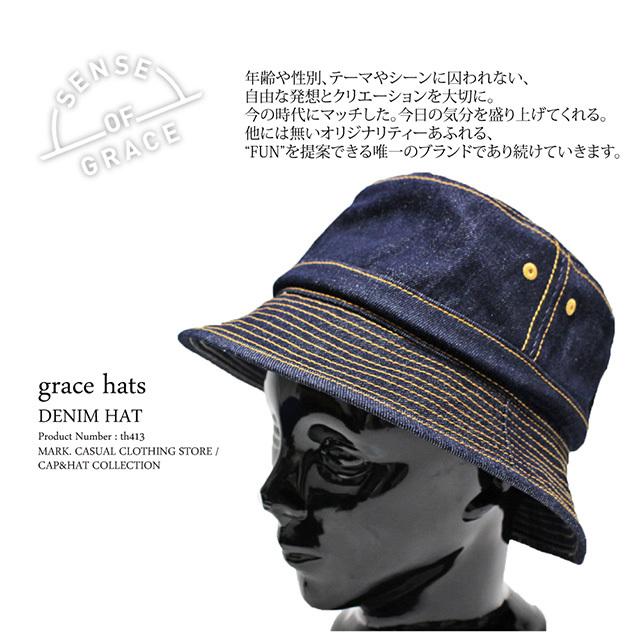 ポークパイハット メンズ 帽子 ハット ゴルフ バケットハット デニム コットン 綿 春 夏 秋 冬 Grace グレース Denim Hat Sc 01thg Mark 通販 Yahoo ショッピング