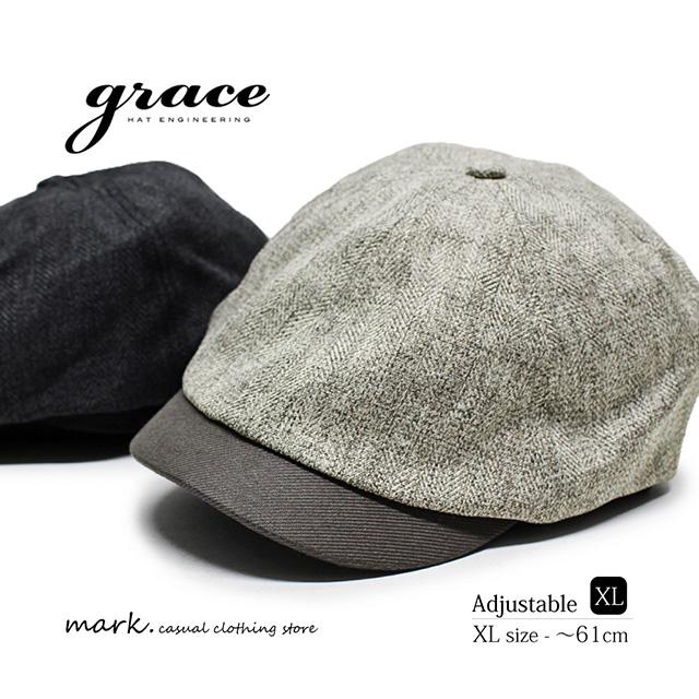 メンズ ハンチング 大きいサイズ対応 ゴルフ 帽子 メンズ帽子 ハンチング帽 ゴルフ帽子 春 夏 秋 サイズ調節 Grace グレース Darebee Cas Nagi Xl Sc 02csa004h02g Mark 通販 Yahoo ショッピング