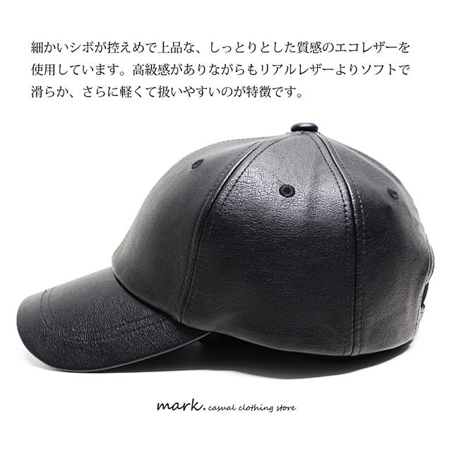 キャップ メンズ 帽子 レザーキャップ メンズ帽子 大きいサイズ ゴルフ