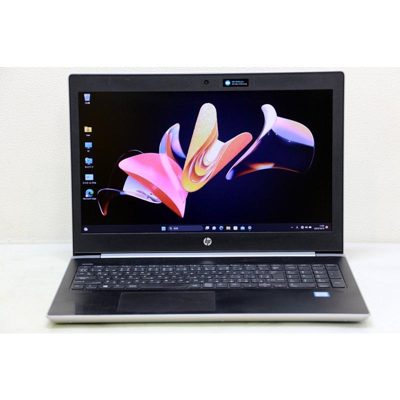 中古 ノートパソコン HP ProBook 450 G5 Core i5 8250U 1.6GHz 16GB SSD1024GB Windows11 Bluetooth カメラ HDMI 3ヶ月保証 450g5i5｜auc-puran｜09