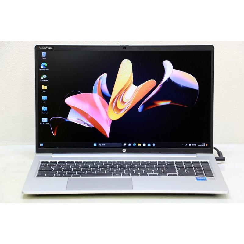 ProBook 中古 ノートパソコン HP 450 G8 Core i5 第11世代 インテル