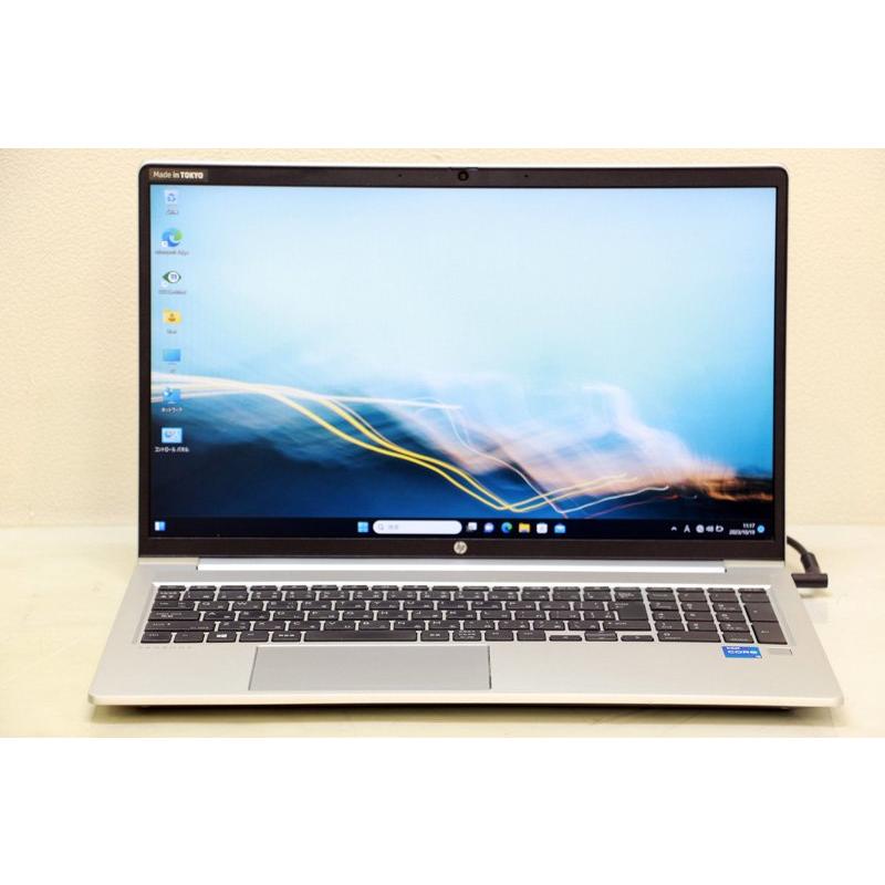ProBook 中古 ノートパソコン HP 450 G8 Core i7 インテル i7-1165G7