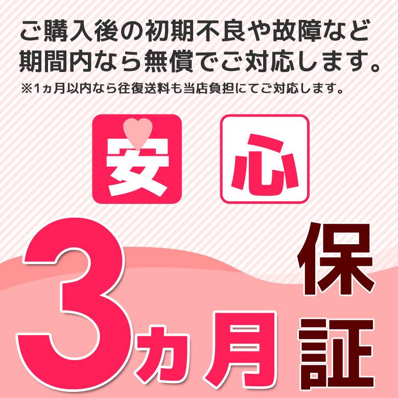 iPad Air Apple Air2 Wi-Fi 16GB MGL12J/A 選べる各色 スペースグレイ