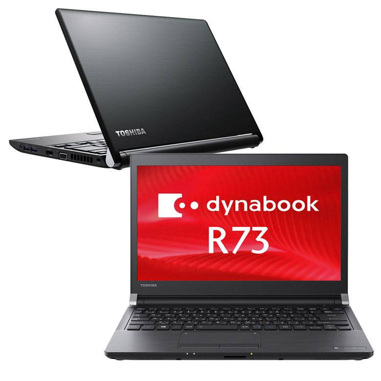 モバイル ノートパソコン 東芝 dynabook R73シリーズ Windows11/10 OS選択可 WPS Office 第7世代 Celeron メモリ 8GB SSD128GB 中古｜auc-puran｜02