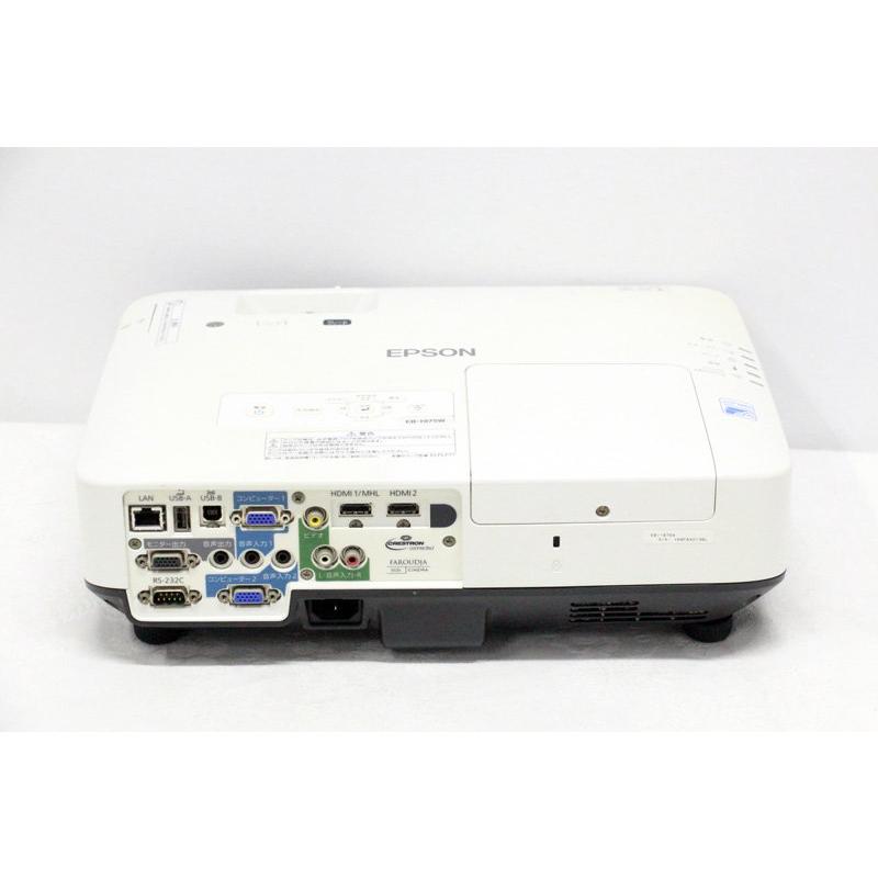 0768 EPSON ビジネスプロジェクター　EB-1975W WXGA EPSON EB-1975W WXGA 液晶プロジェクター 5000ルーメン ビジネス