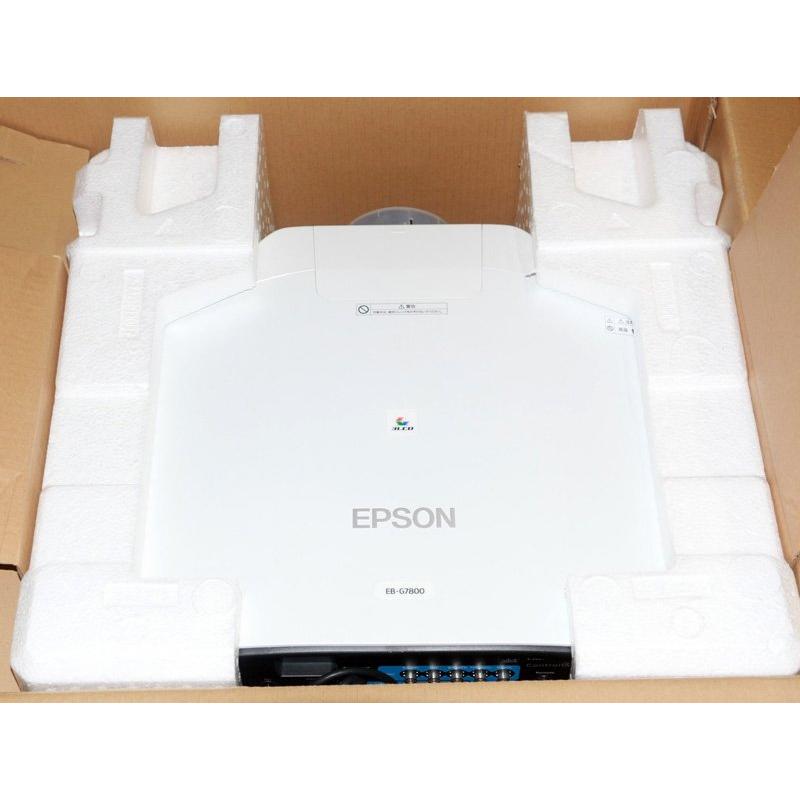 EPSON エプソン EB-G7800 レンズ付き ELPLM08 8000ルーメン ビジネス