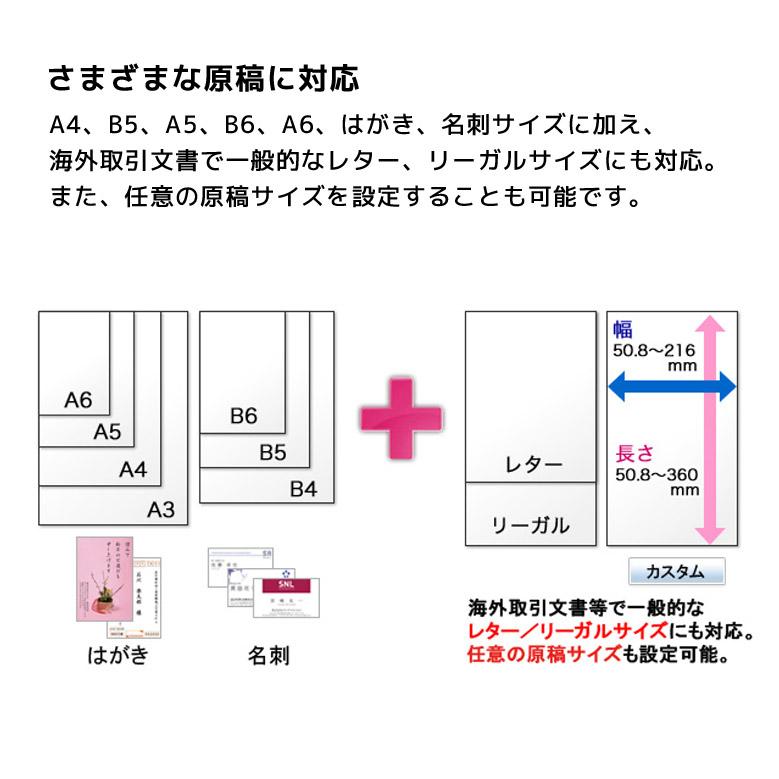 PFU FI-S1100A ドキュメントスキャナー Surface Laptop PFU ScanSnap S1100 FI-S1100A レイアウト自在な