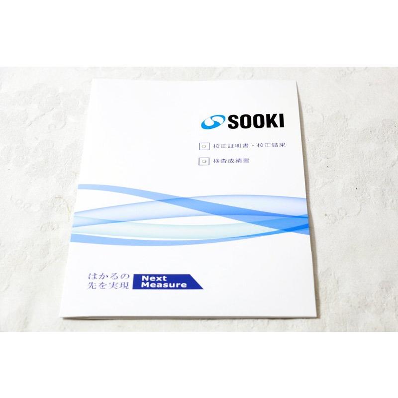 校正証明書付き SOKKIA FX-105 ノンプリズム 校正証明書付き SOKKIA FX-105 ノンプリズム