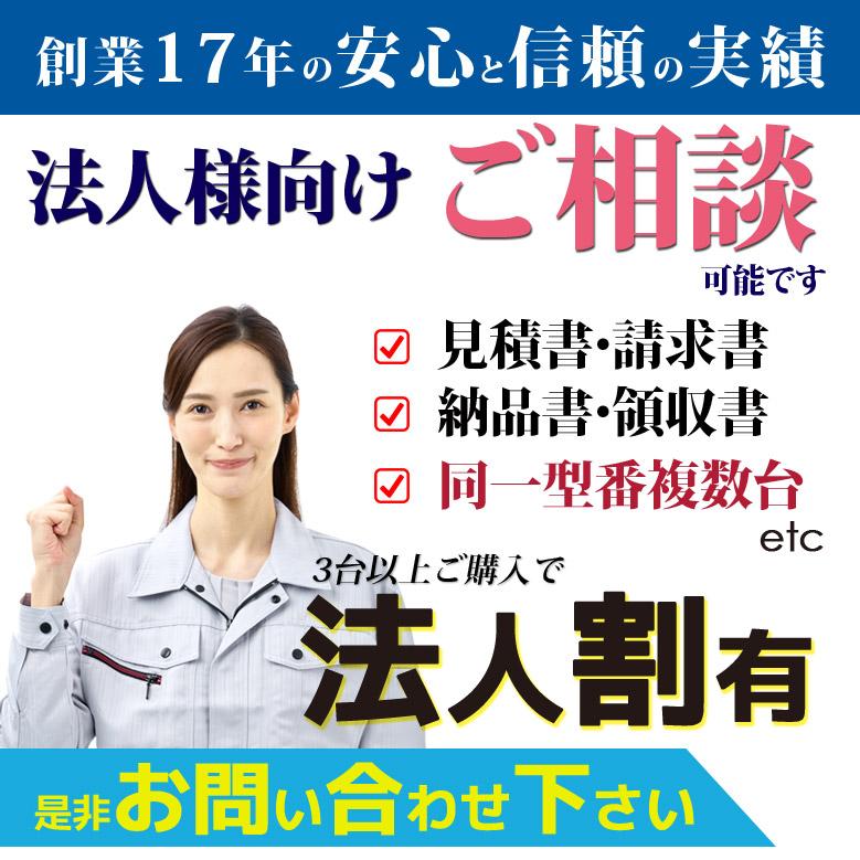 おすすめ NO.1 Core i5 店長おまかせ ノートパソコン 第11世代〜6世代 