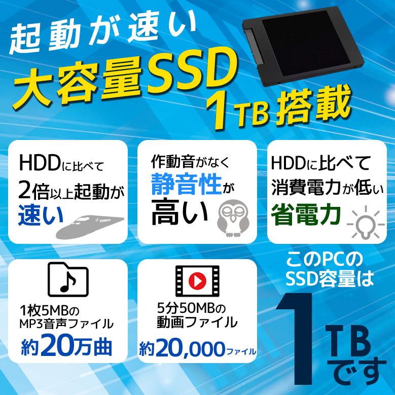 コスパ最強 安心1年保証 ノートパソコン 第10世代〜第4世代 Core i5 店長おまかせ 東芝 富士通 NEC DELL HP等 SSD1TB メモリ16GB Windows11/10/7 DVD-ROM 中古｜auc-puran｜11