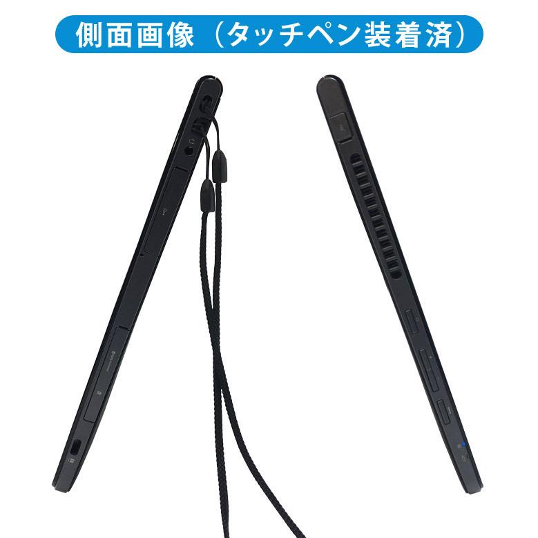 富士通（FUJITSU） 中古 タブレット ARROWS Tab Q704/PV Core i5 4300U