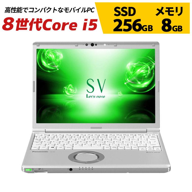 Panasonic（パナソニック） 中古 ノートパソコン Panasonic Let's note