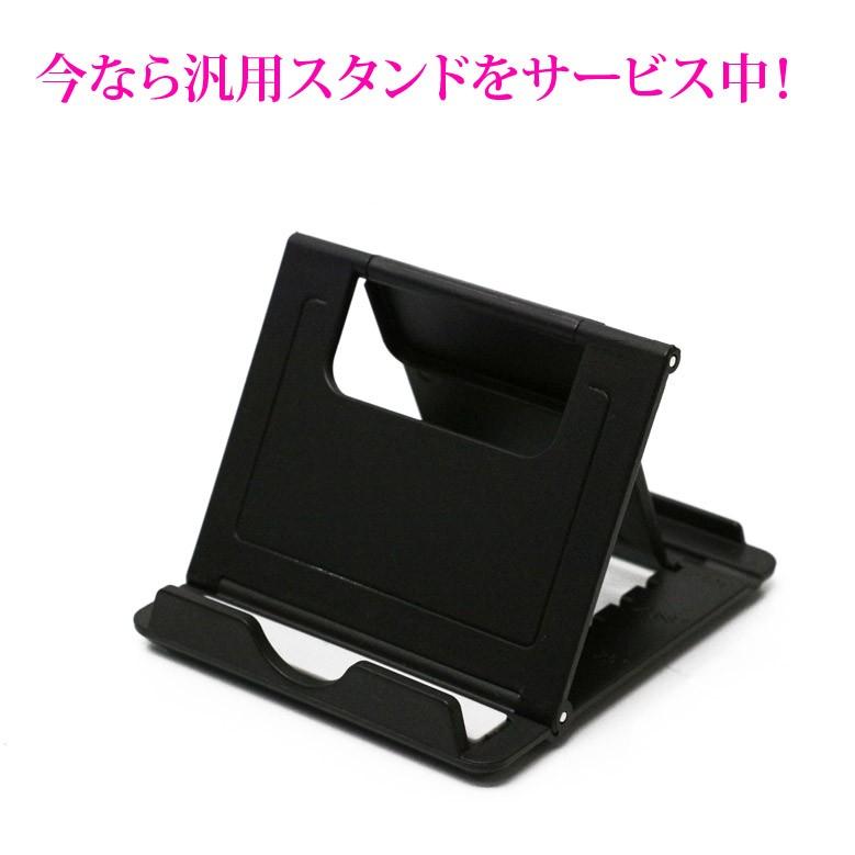 Dell Venue 11 Pro 7140 Windows11対応 DELL（デル） Windows11 / 10 OS選択可 タブレットPC SIMフリー WiFi