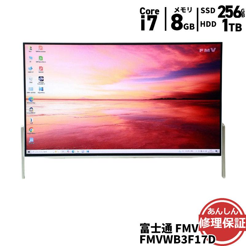 FUJITSU FMVWB3F17D 23.8インチ /i7-7700HQ FMV 液晶一体型 富士通 FMVWB3F17D Core i7 7700HQ 2.8GHz 8GB 1TB
