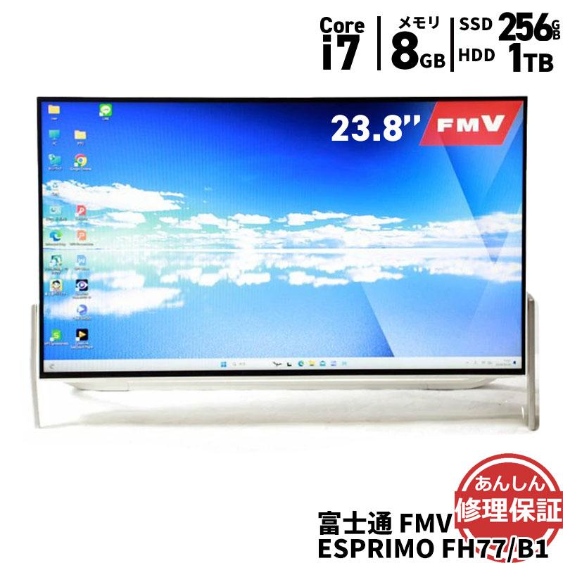 FUJITSU パソコン FMVF77B1W デスクトップ Core i7 FMVF77B1B デスクトップパソコン FMV ESPRIMO オーシャンブラック
