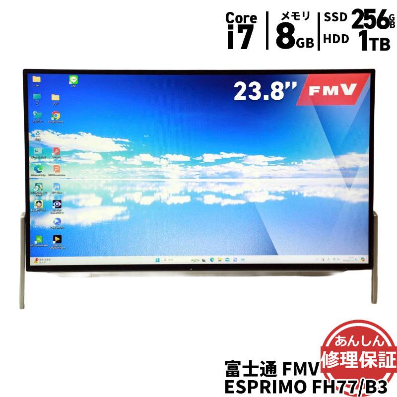 新品FMV ESPRIMO FH77/B3 FMVF77B3B FMV 液晶一体型 富士通 ESPRIMO FH77/B3 FMVF77B3B Core i7 7700HQ