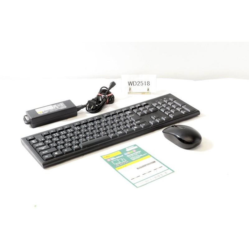 FMV 液晶一体型 富士通 ESPRIMO WH53/S FMVW53SB Core i3 4100M 2.5GHz