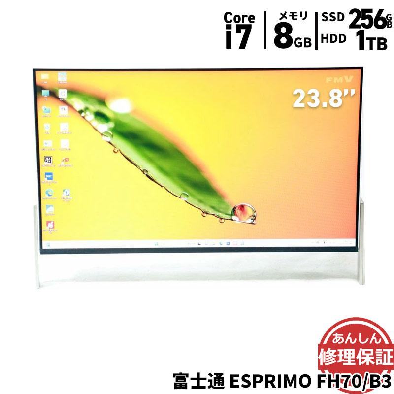 FMV 液晶一体型 富士通 ESPRIMO FH70/B3 FMVF70B3W Core i7 7700HQ