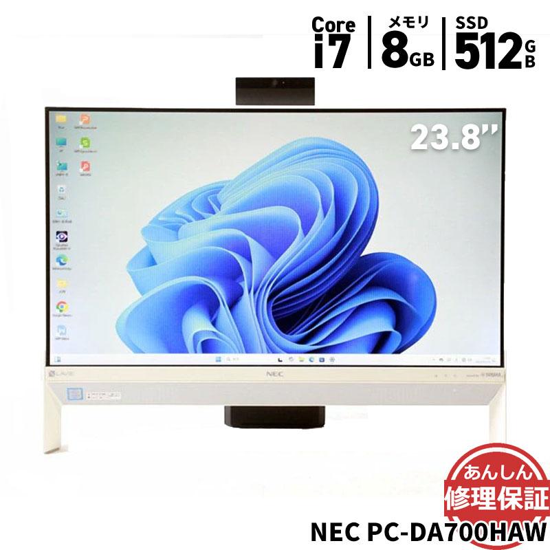 NEC 液晶一体型 NEC PC-DA700HAW Core i7 7500U 2.7GHz 8GB SSD512GB